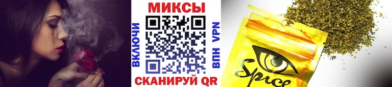 Купить где  Дагестанские Огни  БУТИРАТ бутик 
