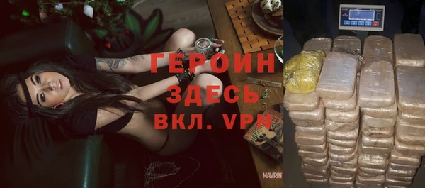 кокаин VHQ Аркадак
