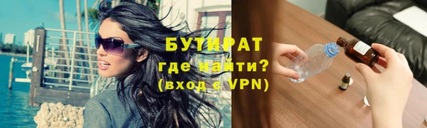 хмурый Арсеньев