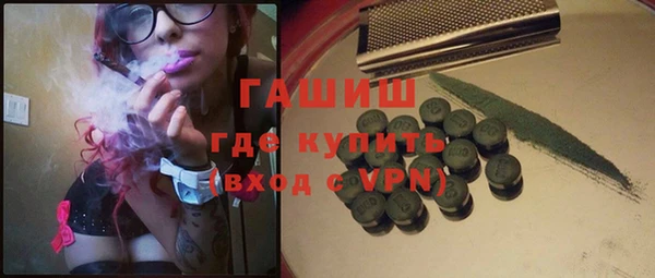 кокаин VHQ Аркадак