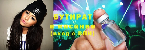 кокаин VHQ Аркадак