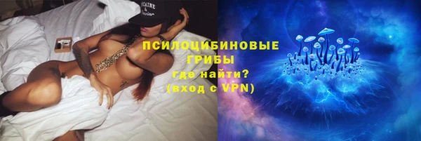 кокаин VHQ Аркадак