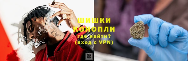 кокаин VHQ Аркадак