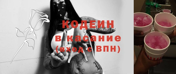 кокаин VHQ Аркадак