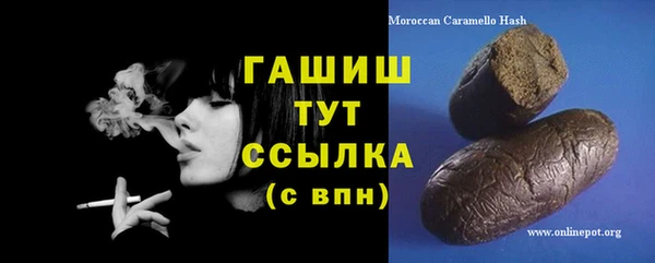 кокаин VHQ Аркадак