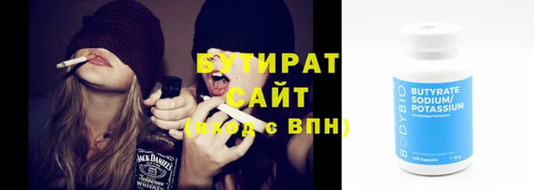 хмурый Арсеньев