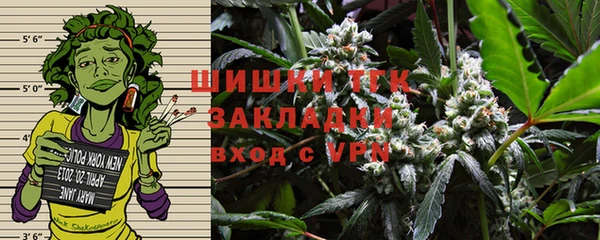 скорость mdpv Балабаново