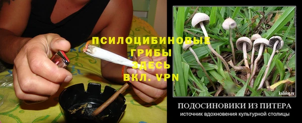 кокаин VHQ Аркадак