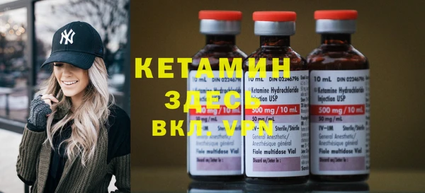 кокаин VHQ Аркадак